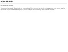 Tablet Screenshot of erik-petersen.com